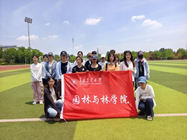 园林爱国跑(二十二)|筑牢安全防线，跑出青春担当——best365中国版举办安全生产月主题爱国跑活动